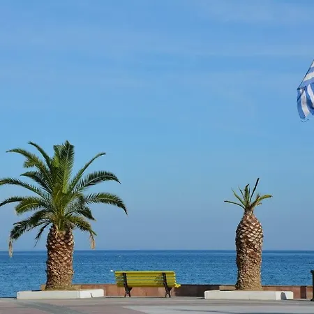 Athina Paralia Katerinis